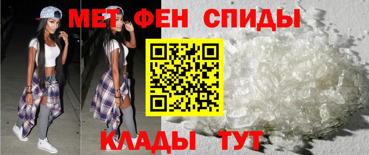 АМФ 97% Сертолово
