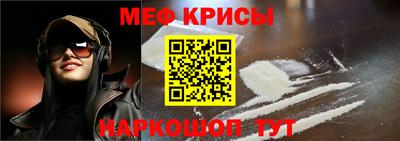 трава Наро-Фоминск
