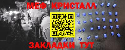 PSILOCYBIN Нарткала