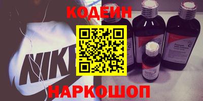 скорость mdpv Нальчик