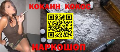 скорость mdpv Нальчик