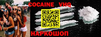 скорость mdpv Нальчик
