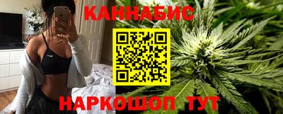 скорость mdpv Нальчик