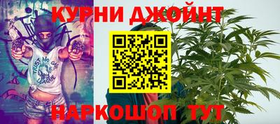 трава Наро-Фоминск