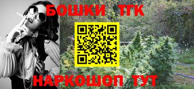 скорость mdpv Нальчик