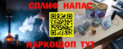 скорость mdpv Нальчик