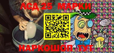 PSILOCYBIN Нарткала
