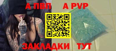 PSILOCYBIN Нарткала