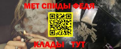 трава Наро-Фоминск