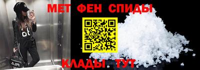 скорость mdpv Нальчик