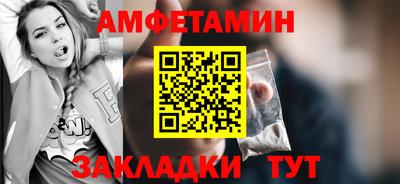 скорость mdpv Нальчик