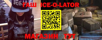 скорость mdpv Нальчик