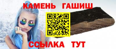 PSILOCYBIN Нарткала