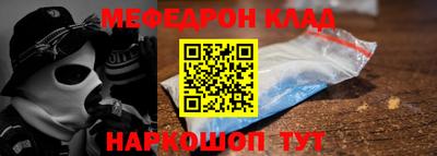 PSILOCYBIN Нарткала