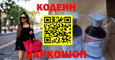 скорость mdpv Нальчик