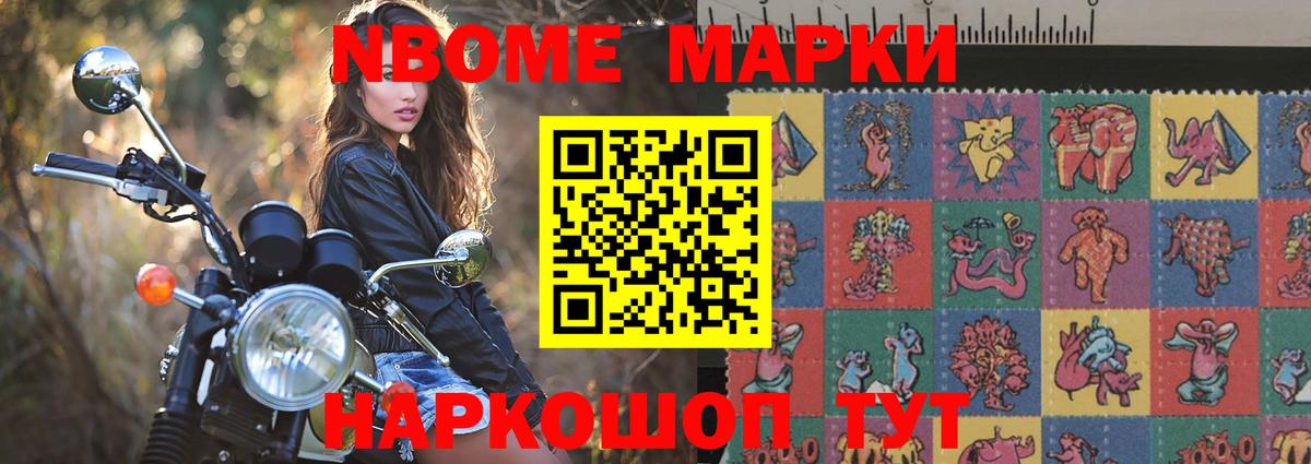 LSD-25 экстази кислота  LSD-25 экстази кислота  Сертолово  Вход с VPN 